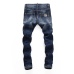 Dsquared2 Jeans for DSQ Jeans #A31426