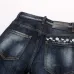 Dsquared2 Jeans for DSQ Jeans #A31438