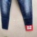 Dsquared2 Jeans for DSQ Jeans #A22462