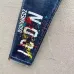 Dsquared2 Jeans for DSQ Jeans #A22466