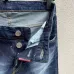 Dsquared2 Jeans for DSQ Jeans #A22468