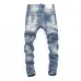 Dsquared2 Jeans for DSQ Jeans #A33844