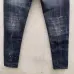 Dsquared2 Jeans for DSQ Jeans #A37695