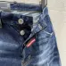 Dsquared2 Jeans for DSQ Jeans #A37696