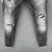 Dsquared2 Jeans for DSQ Jeans #A38112