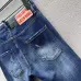 Dsquared2 Jeans for DSQ Jeans #A39482