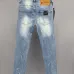 Dsquared2 Jeans for DSQ Jeans #A41970