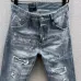 Dsquared2 Jeans for DSQ Jeans #A41994