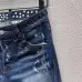 Dsquared2 Jeans for DSQ Jeans #A41995