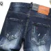 Dsquared2 Jeans for DSQ Jeans #A46080