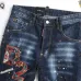 Dsquared2 Jeans for DSQ Jeans #A46080