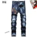 Dsquared2 Jeans for DSQ Jeans #A46080