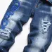Dsquared2 Jeans for DSQ Jeans #A46081
