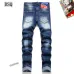 Dsquared2 Jeans for DSQ Jeans #A46081