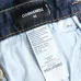 Dsquared2 Jeans for DSQ Jeans #A46096