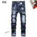 Dsquared2 Jeans for DSQ Jeans #A46096