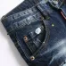 Dsquared2 Jeans for DSQ Jeans #A46097