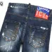 Dsquared2 Jeans for DSQ Jeans #A46097