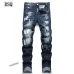 Dsquared2 Jeans for DSQ Jeans #A46097