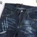 Dsquared2 Jeans for DSQ Jeans #A46098