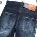 Dsquared2 Jeans for DSQ Jeans #A46098