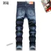 Dsquared2 Jeans for DSQ Jeans #A46098