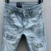 Dsquared2 Jeans for DSQ Jeans #A51115