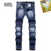 Dsquared2 Jeans for DSQ Jeans #A51912