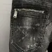 Dsquared2 Jeans for DSQ Jeans #A52747
