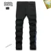 Dsquared2 Jeans for DSQ Jeans International Size #A26700