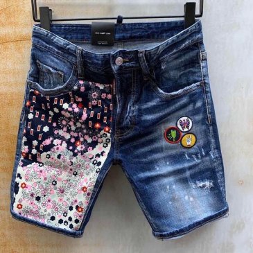 aaa replica dsquared jeans