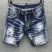 Dsquared2 Jeans for Dsquared2 short Jeans for MEN #99901714