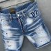 Dsquared2 Jeans for Dsquared2 short Jeans for MEN #99901716