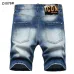 Dsquared2 Jeans for Dsquared2 short Jeans for MEN #99905739