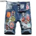 Dsquared2 Jeans for Dsquared2 short Jeans for MEN #99905740