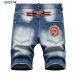 Dsquared2 Jeans for Dsquared2 short Jeans for MEN #99905740
