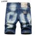 Dsquared2 Jeans for Dsquared2 short Jeans for MEN #99905741
