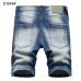 Dsquared2 Jeans for Dsquared2 short Jeans for MEN #99905743