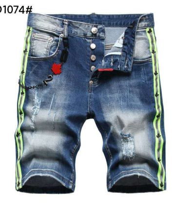 Dsquared2 Jeans for Dsquared2 short Jeans for MEN #99905743