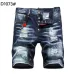Dsquared2 Jeans for Dsquared2 short Jeans for MEN #99905744