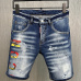 Dsquared2 Jeans for Dsquared2 short Jeans for MEN #999934280