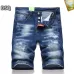 Dsquared2 Jeans for Dsquared2 short Jeans for MEN #A38749