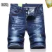 Dsquared2 Jeans for Dsquared2 short Jeans for MEN #A38754