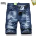 Dsquared2 Jeans for Dsquared2 short Jeans for MEN #A38755