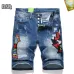 Dsquared2 Jeans for Dsquared2 short Jeans for MEN #A38756