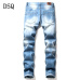 Dsquared2 Jeans for Dsquared2 short Jeans for MEN #9874412