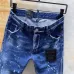 Dsquared2 Jeans for MEN #9873717