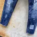 Dsquared2 Jeans for MEN #9873717