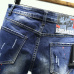 Dsquared2 Jeans for MEN #9874326