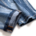 Dsquared2 Jeans for MEN #9874416